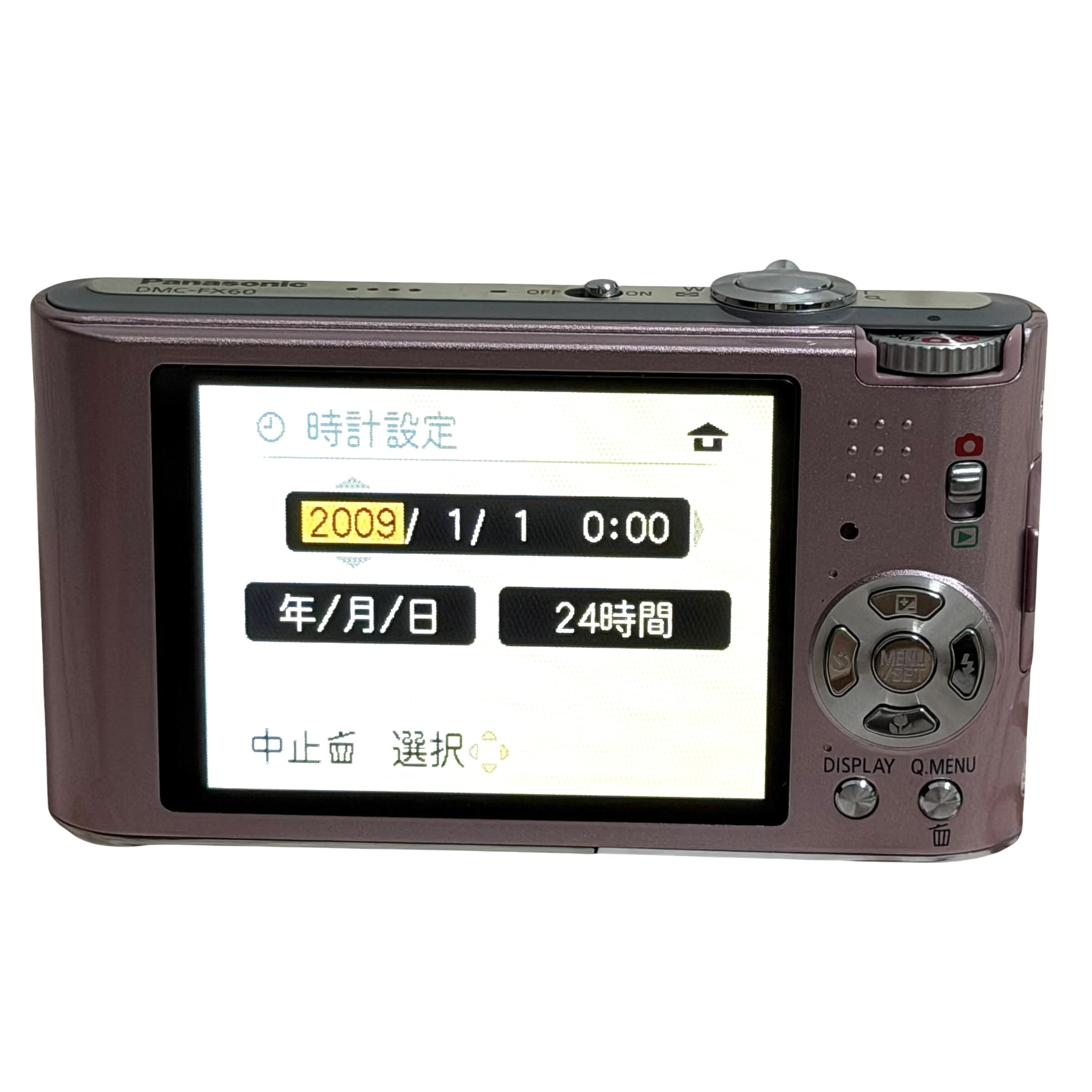 Amazon | パナソニック デジタルカメラ LUMIX (ルミックス) FX60